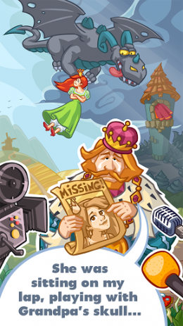 I need a hero | Android
