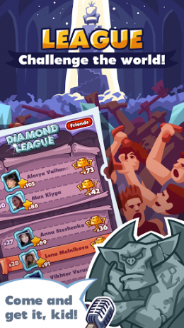 I need a hero | Android