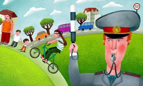 Мама спешит домой | Android