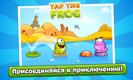 Tap the Frog | Android