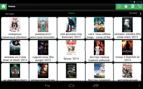 ВидеоМикс - фильмы онлайн | Android