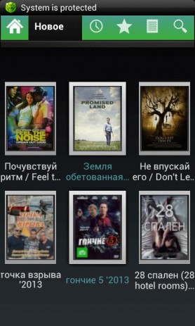 ВидеоМикс - фильмы онлайн | Android
