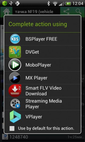 ВидеоМикс - фильмы онлайн | Android