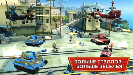 Blitz Brigade | Android
