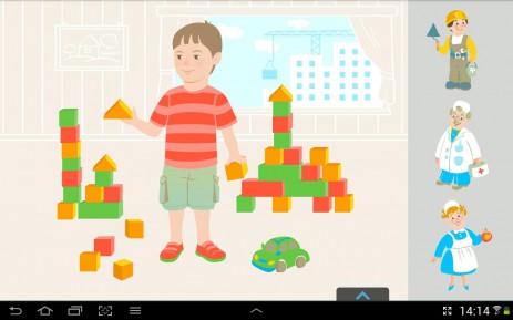 Детский развивающий журнал | Android