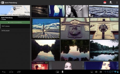 EyeEm | Android