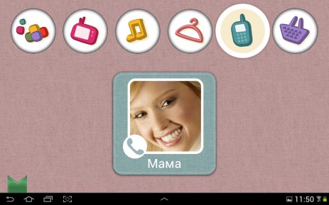 Frolik | Android