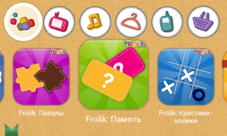 Frolik | Android