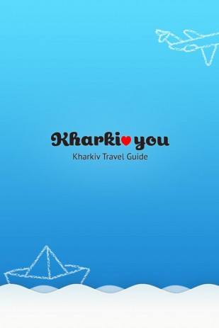 Kharkiv.Travel - thumbnail