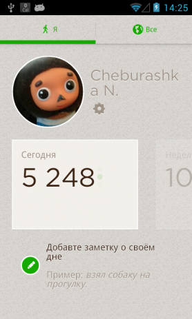 Noom Шагомер | Android