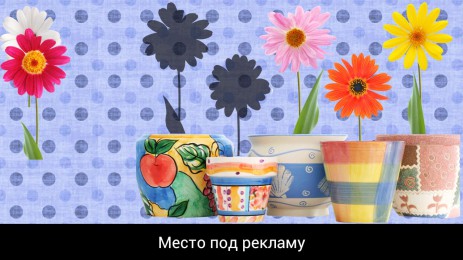 Соображалка - развивайка для детей | Android