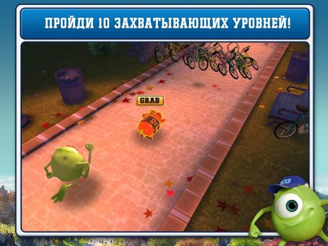 Университет монстров: Арчи | Android