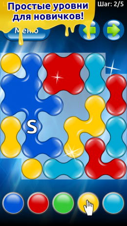 Color Oil | Android