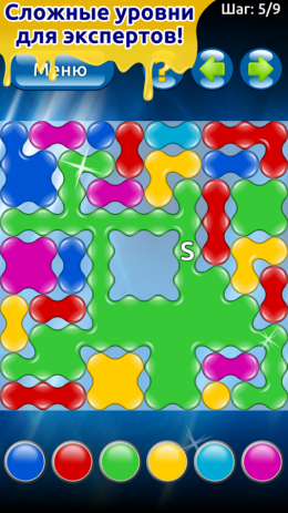 Color Oil | Android