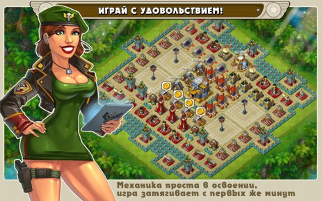 Jungle Heat | Android