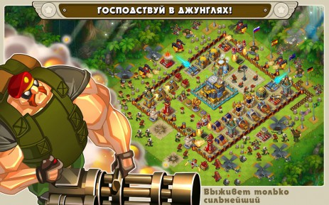 Jungle Heat | Android