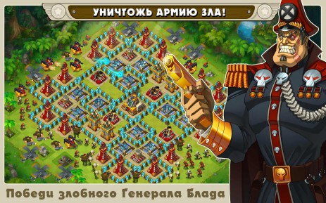 Jungle Heat | Android