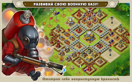Jungle Heat | Android
