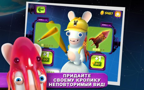 Rabbids Big Bang | Android