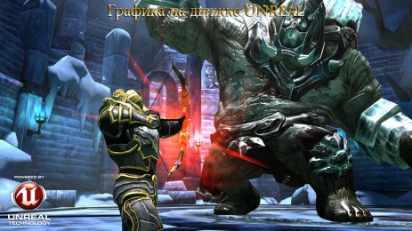 Wild Blood | Android