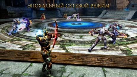 Wild Blood | Android