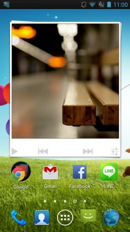 Animated Photo Frame Widget | Android