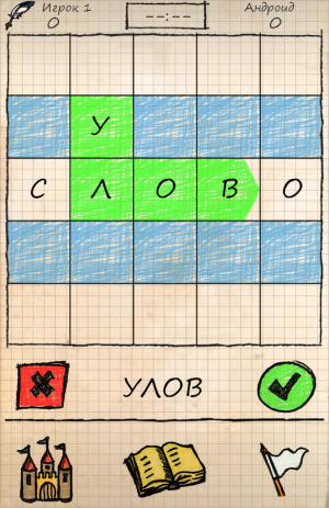 Балда 2 - Игра в Слова | Android