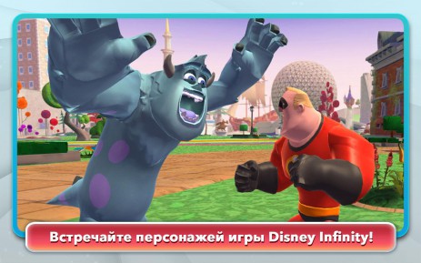Disney Infinity: Action! | Android