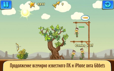 Gibbets 2 | Android