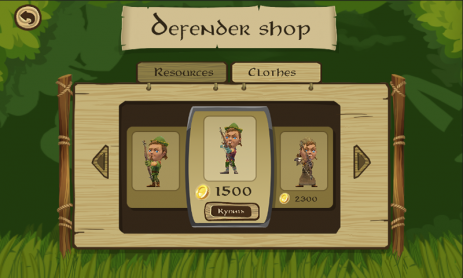 Robin Hood: Surviving ballad | Android