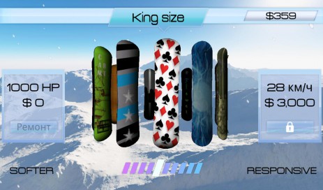 Snowstorm | Android