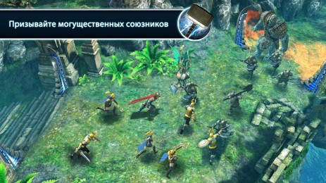 Тор 2 | Android
