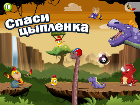 Chicken Boy | Android