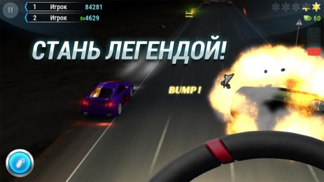 Road Smash | Android