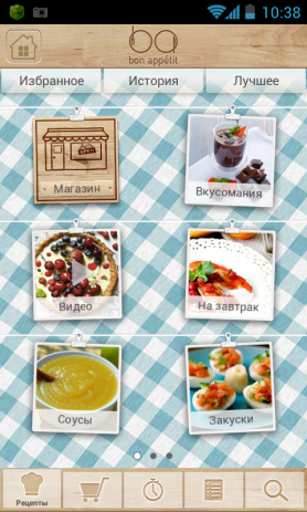 Рецепты Bon Appetit | Android