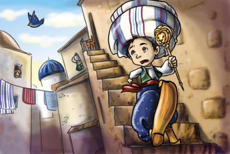 Маленький Мук - Детская Книга | Android