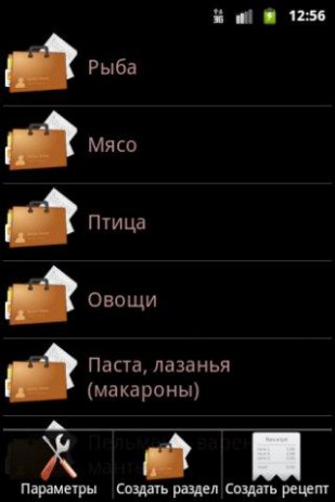 Рецепты для мультиварки | Android