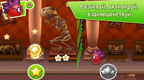 Смешарики. Начало | Android