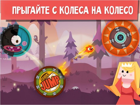 Pyro-Jump | Android