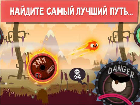 Pyro-Jump | Android
