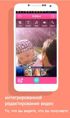 VideoShowPro - thumbnail