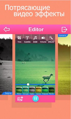 VideoShowPro | Android