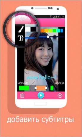 VideoShowPro | Android