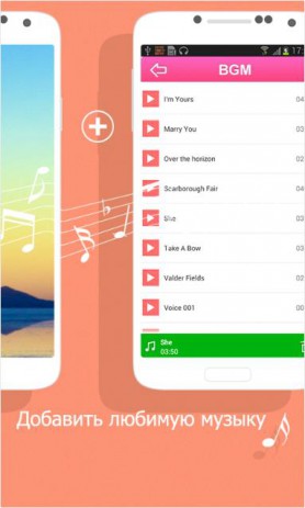 VideoShowPro | Android