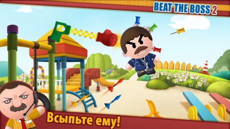 Beat the Boss 2 (17+) | Android