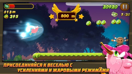 Kiwi Dash | Android