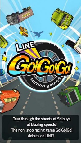 LINE Go!Go!Go! | Android