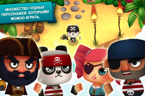Tiki Monkeys | Android