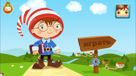 Маленький Гений | Android