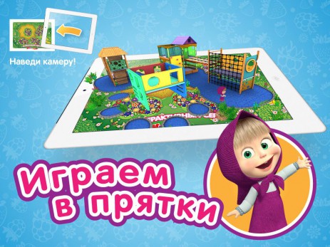 Маша в городе | Android